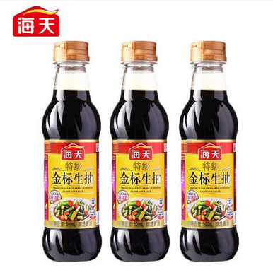 海(hǎi)天生(shēng)抽