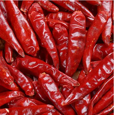幹紅(hóng)椒